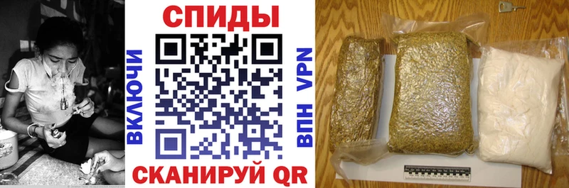 Бутират BDO  магазин продажи наркотиков  Купино 