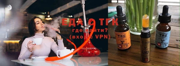 MDMA Premium VHQ Новокубанск