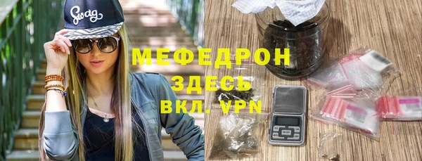 твердый Новодвинск