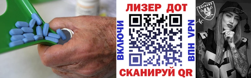 ЛСД экстази кислота  мега зеркало  Купино  купить  цена 